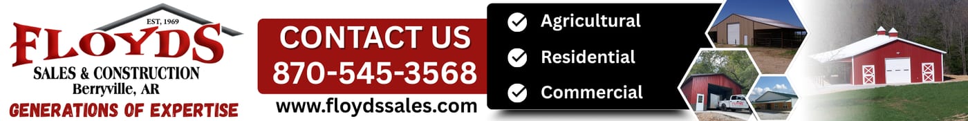 Example livestream banner advertisement 3